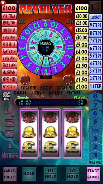 Revolver Pub Fruit Machine (Револьвер Паб Фрут Машина)  [МОД Бесконечные деньги] Screenshot 3