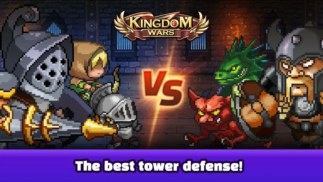 Kingdom Wars - Tower Defense (Кингдом Варс)  [МОД Mega Pack] Screenshot 1