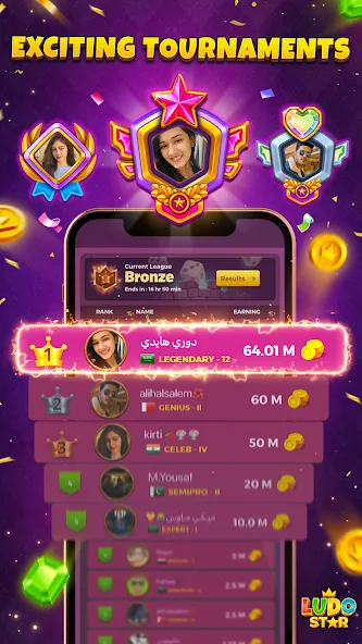 Ludo STAR: Online Dice Game (Лудо СТАР)  [МОД Много денег] Screenshot 3