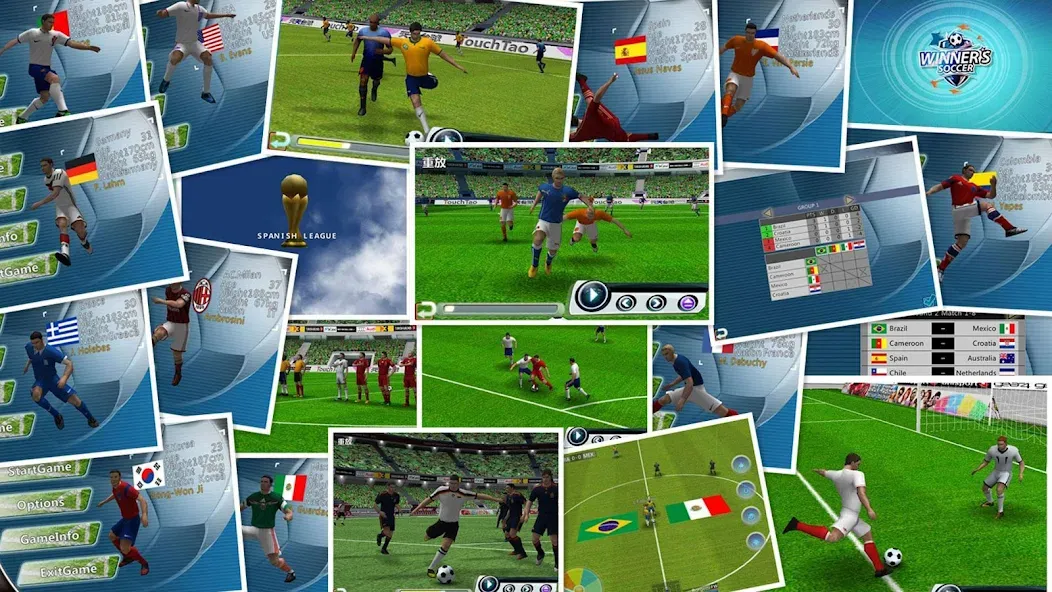 Winner Soccer Evo Elite  [МОД Mega Pack] Screenshot 1