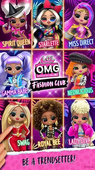 LOL Surprise! OMG Fashion Club  [МОД Бесконечные монеты] Screenshot 2