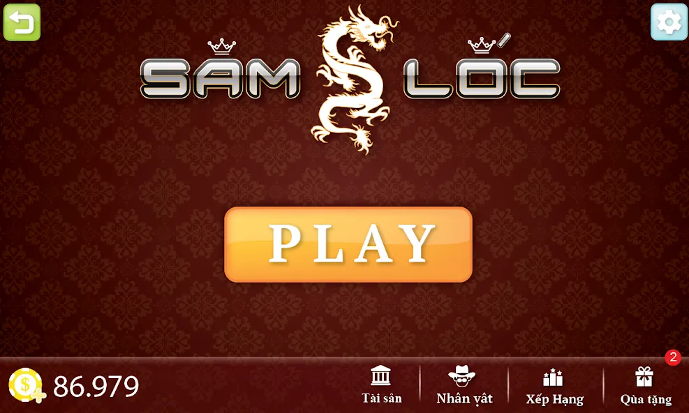 Sam Loc (Сам Лок)  [МОД Много монет] Screenshot 4