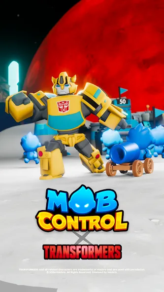 Mob Control (Моб Контрол)  [МОД Mega Pack] Screenshot 1