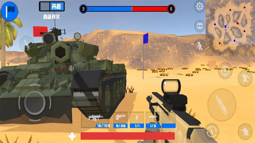 battle field simulator (бэтлфилд симулятор)  [МОД Menu] Screenshot 3