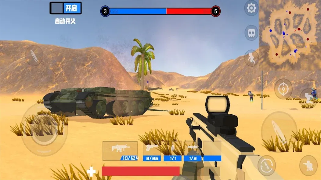 battle field simulator (бэтлфилд симулятор)  [МОД Menu] Screenshot 4