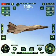 Взломанная Sky Warriors: Airplane Games (Скай Ворриорс)  [МОД Много монет] - стабильная версия apk на Андроид