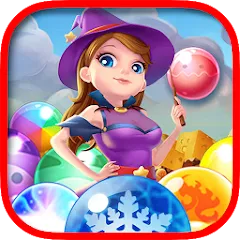 Взломанная Bubble Pop - Classic Bubble Sh (Бабл Поп)  [МОД Mega Pack] - полная версия apk на Андроид