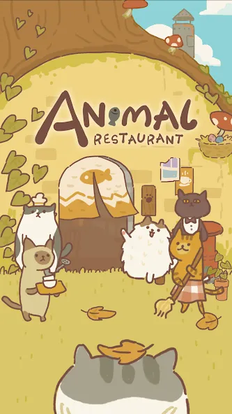 Animal Restaurant (Анимал Ресторан)  [МОД Menu] Screenshot 1