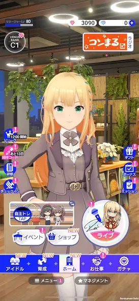 IDOLY PRIDE アイドリープライド  [МОД Unlocked] Screenshot 5