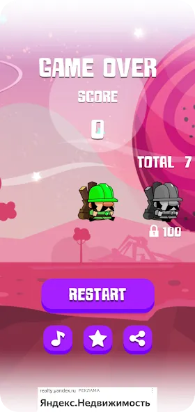 Ring Rush (Ринг Раш)  [МОД Mega Pack] Screenshot 3