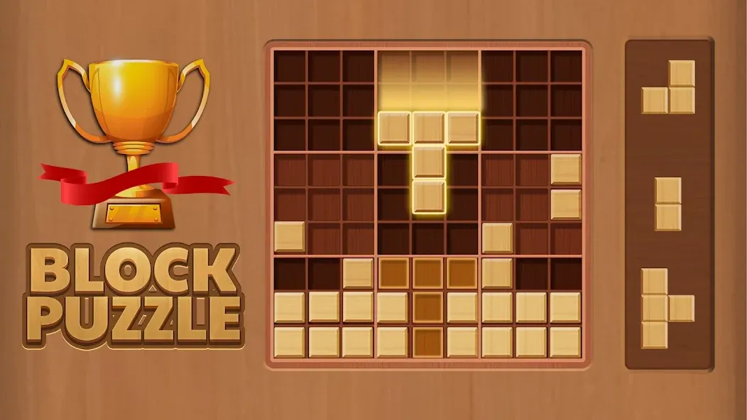 Wood Block Puzzle (Вуд Блок Пазл)  [МОД Много монет] Screenshot 5