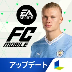 Скачать взломанную EA SPORTS FC™ MOBILE (ФИФА Мобайл)  [МОД Unlimited Money] - полная версия apk на Андроид