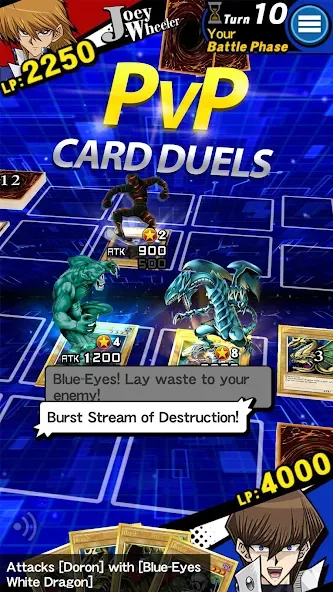 Yu-Gi-Oh! Duel Links  [МОД Много монет] Screenshot 3