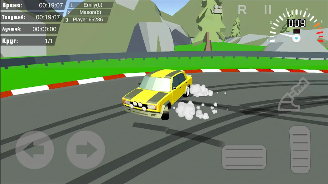 Drift in Car  [МОД Menu] Screenshot 4