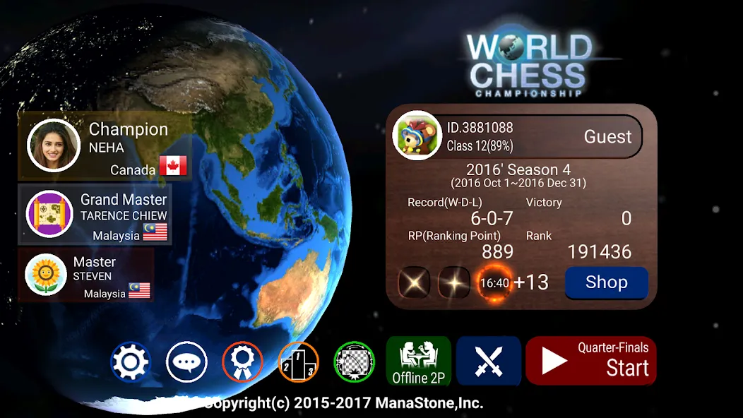 World Chess Championship  [МОД Бесконечные монеты] Screenshot 1