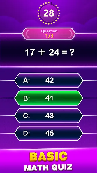 Math Trivia - Quiz Puzzle Game (Математические загадки)  [МОД Unlocked] Screenshot 1