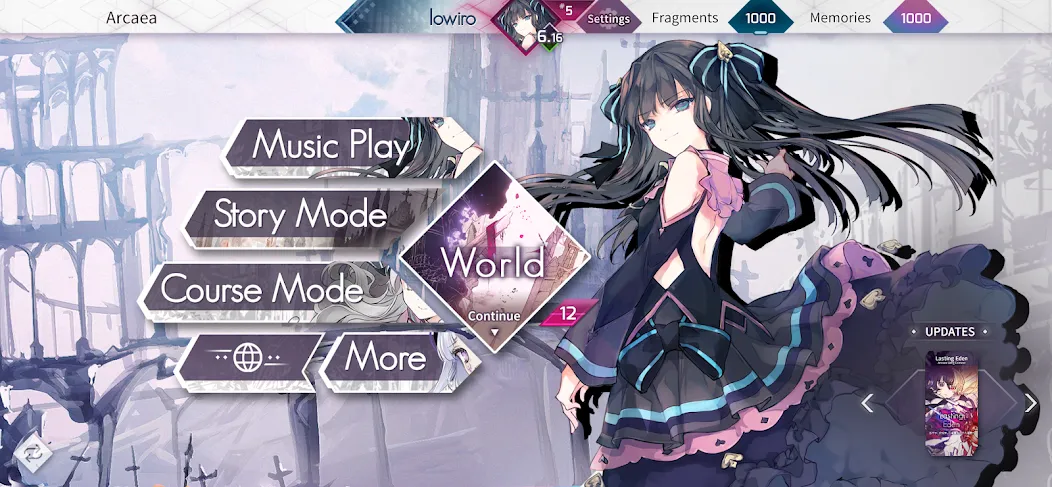 Arcaea (Аркэя)  [МОД Unlocked] Screenshot 1