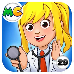 Скачать взломанную My City : Hospital (Мой город)  [МОД Mega Pack] - стабильная версия apk на Андроид