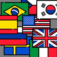 Скачать взломанную Flags of the World + Emblems:  [МОД Unlocked] - полная версия apk на Андроид