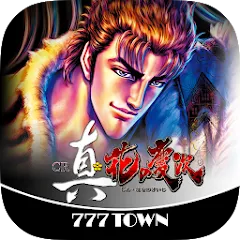 Скачать взломанную [777TOWN]CR真・花の慶次  [МОД Меню] - стабильная версия apk на Андроид