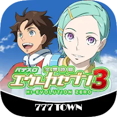 Взлом [777TOWN]パチスロ交響詩篇エウレカセブン3  [МОД Много денег] - полная версия apk на Андроид