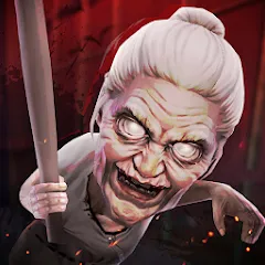 Взломанная Granny's House  [МОД Все открыто] - полная версия apk на Андроид