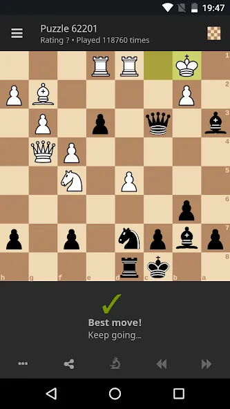 lichess • Free Online Chess  [МОД Бесконечные монеты] Screenshot 2