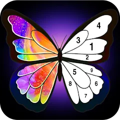 Взломанная Coloring Book -Paint by Number (Малер Плюс)  [МОД Unlimited Money] - последняя версия apk на Андроид
