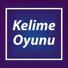 Скачать взломанную Türkçe Kelime Oyunu  [МОД Много монет] - стабильная версия apk на Андроид