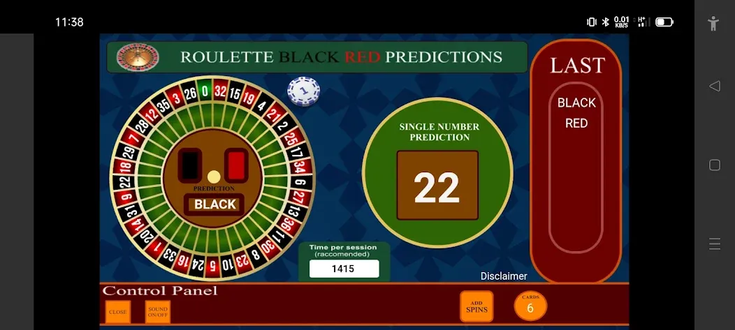 Roulette Black Red Calculator (Рулетка Черное Красное Калькулятор)  [МОД Много денег] Screenshot 1