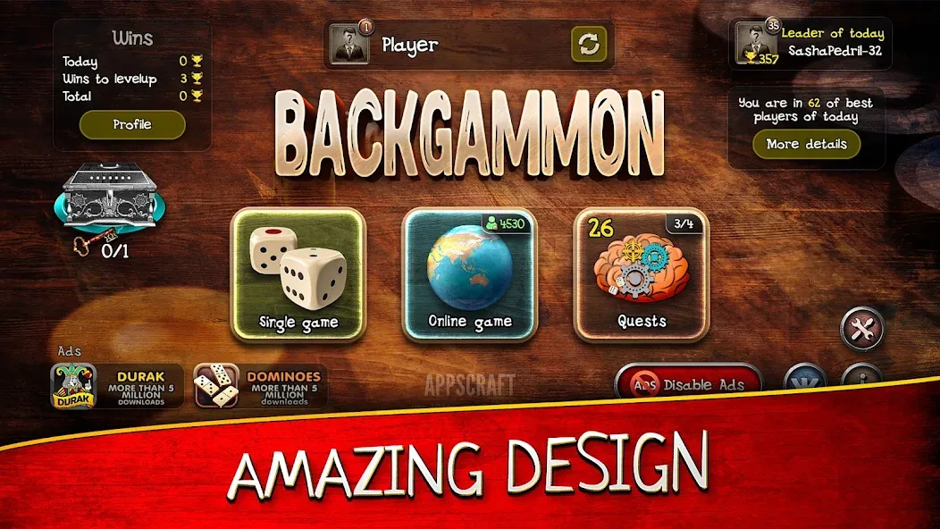 Backgammon  [МОД Unlimited Money] Screenshot 5