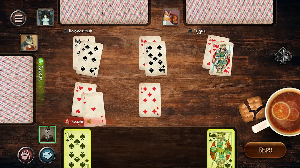 Durak  [МОД Бесконечные монеты] Screenshot 2