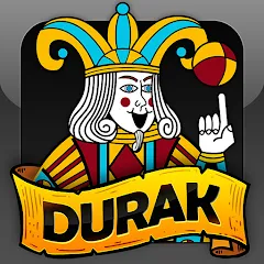 Взлом Durak  [МОД Бесконечные монеты] - последняя версия apk на Андроид