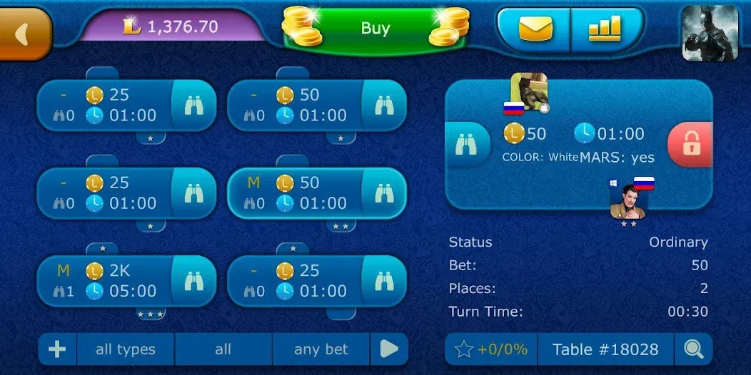 Backgammon LiveGames online  [МОД Все открыто] Screenshot 5