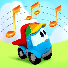 Скачать взлом Leo kids songs and music games  [МОД Бесконечные монеты] - стабильная версия apk на Андроид