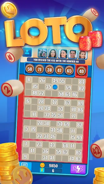 Russian Loto online  [МОД Все открыто] Screenshot 1