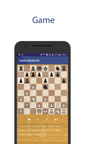 Chess Bluetooth Pro Online (Шахматы Блютуз Про Онлайн)  [МОД Бесконечные монеты] Screenshot 2