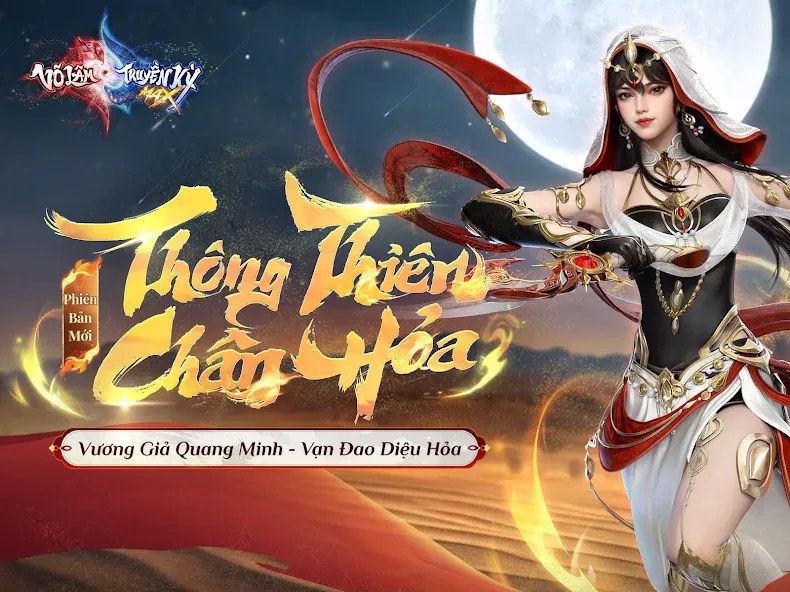 Võ Lâm Truyền Kỳ MAX  [МОД Много денег] Screenshot 5