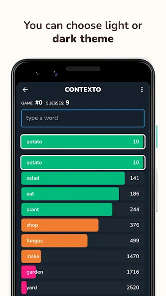 Contexto (Контекст)  [МОД Menu] Screenshot 2